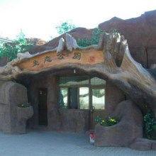 唐縣萌軒景觀(guān)設(shè)計(jì)制作廠(chǎng) 專(zhuān)業(yè)景觀(guān)工程服務(wù)與產(chǎn)品供應(yīng)